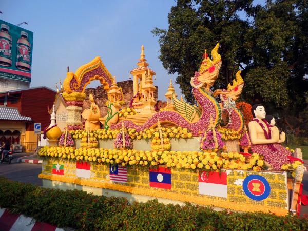 Flower Float