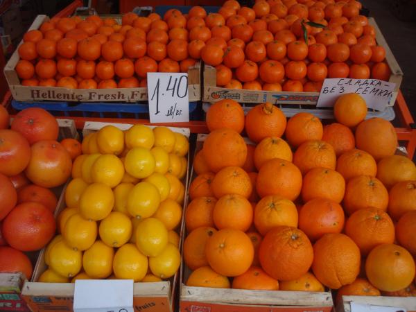 Fruits market