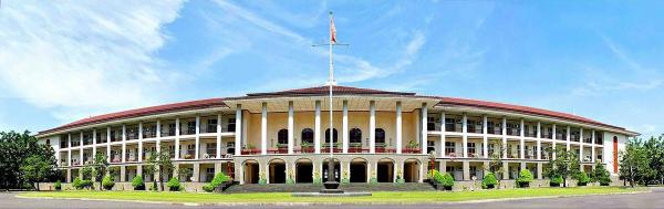 Gadjah Mada University