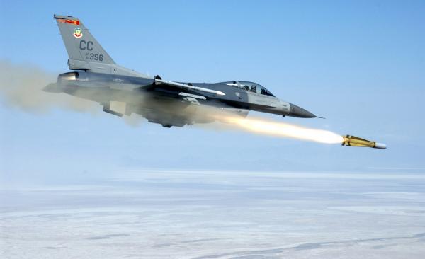 General Dynamics F-16C "Fighting Falcon"