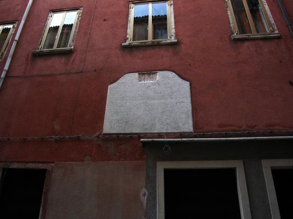 Ghetto Rules