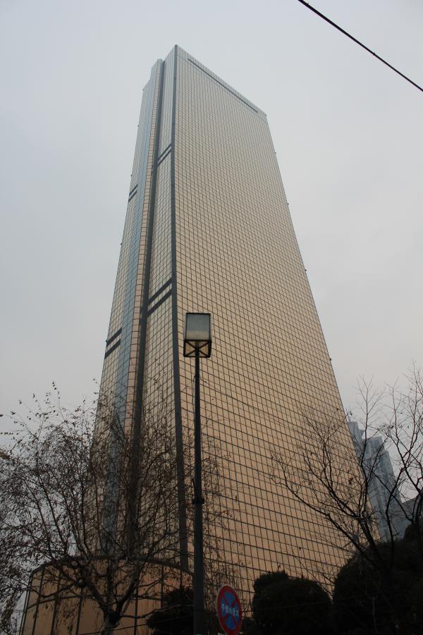 Giant Building