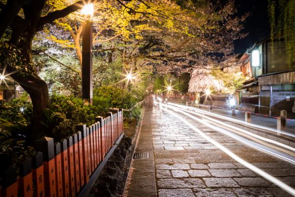 Gion Rush Hour