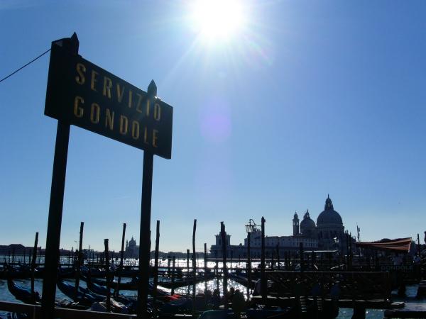 Gondola station