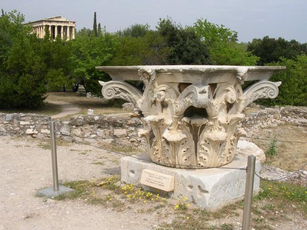 Greek Architecture