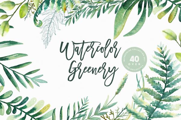 Greenery