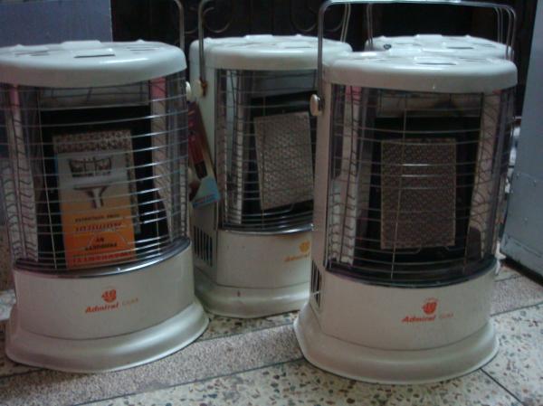 Heaters