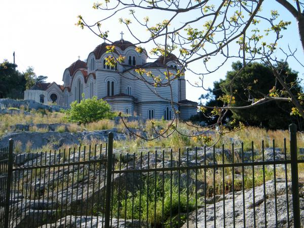 Home behind a fence