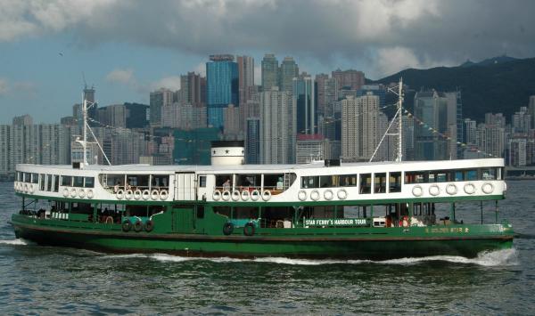 Hong Kong Ferry