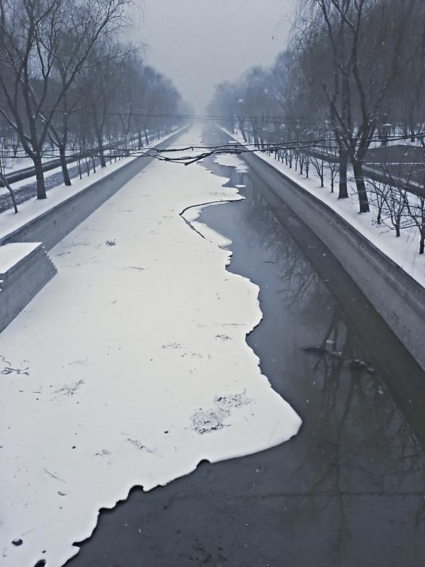 Ice