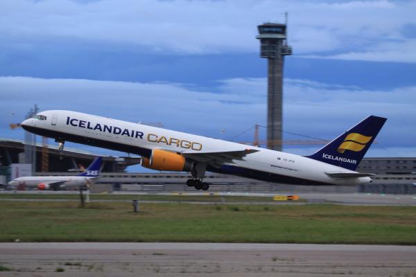 Icelandair cargo