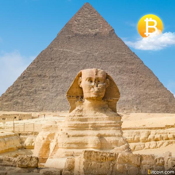 Egypt