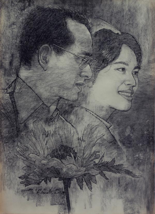 In Remembrance of His Majesty