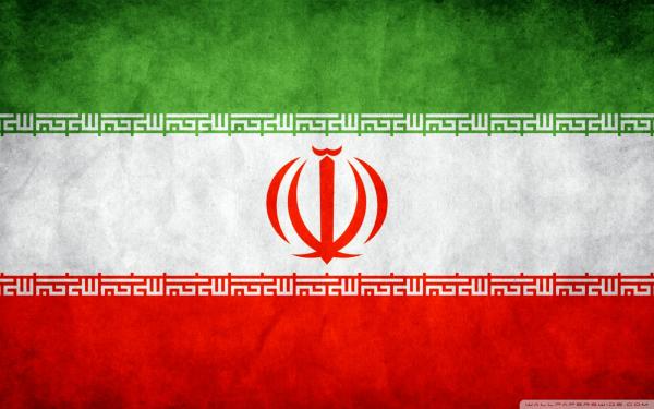 Iran Grunge Flag