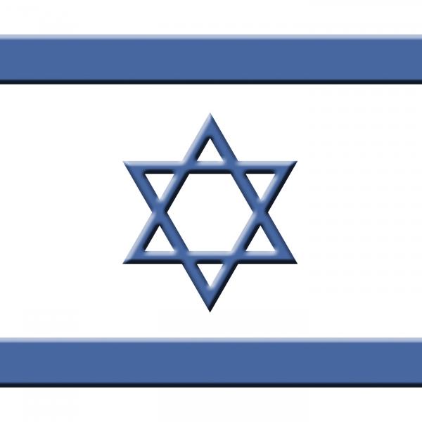 Israel Flag Indicates Middle East And Destination