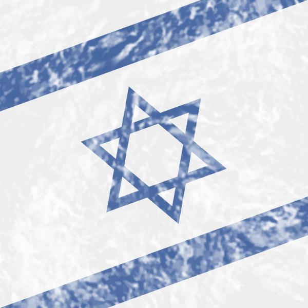 Israel Grunge Shows Waving Flag And Country