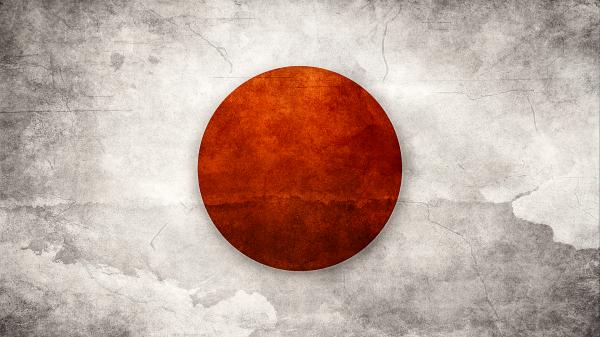 Japan Grunge Flag