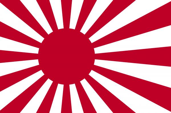 Japanese flag