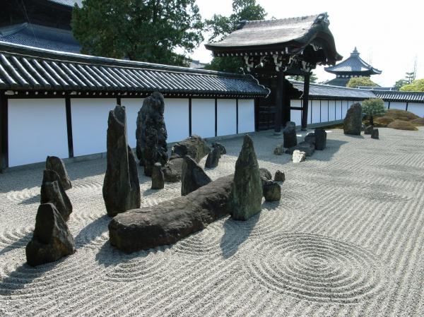 Japanese Rock Garden