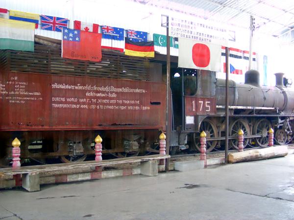 Japanese WWII ammo train