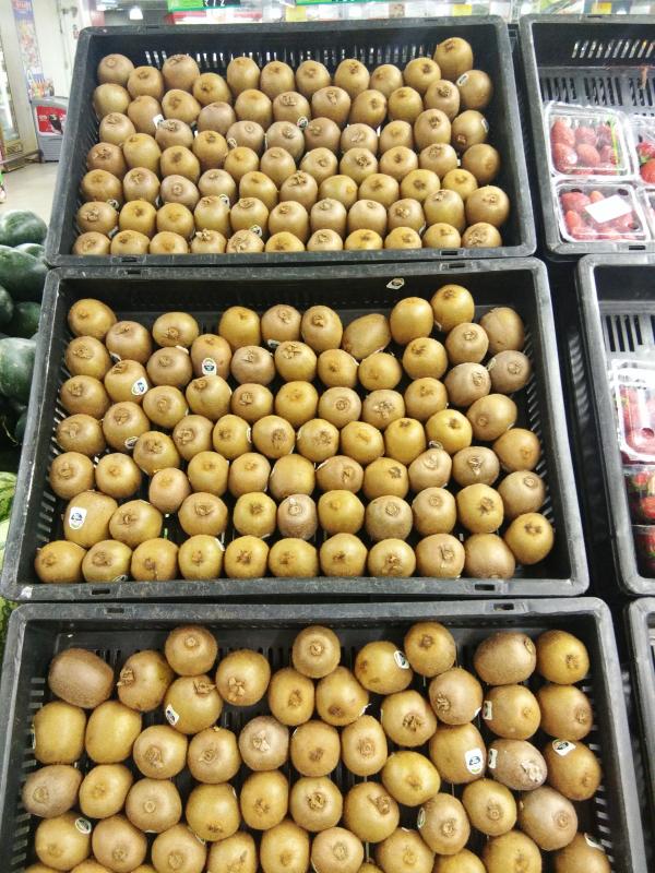Kiwi Fruits