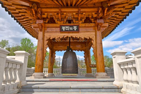 Korean Bell Building - HDR
