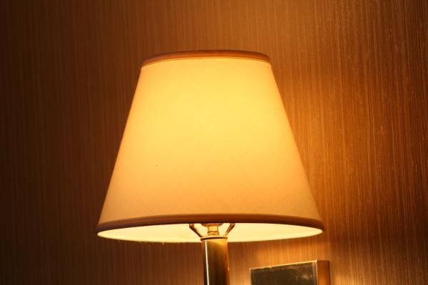 Lamp