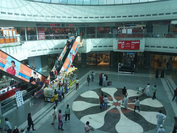 Mall in Saudi Arabia