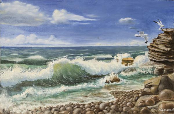 Marine Landscape