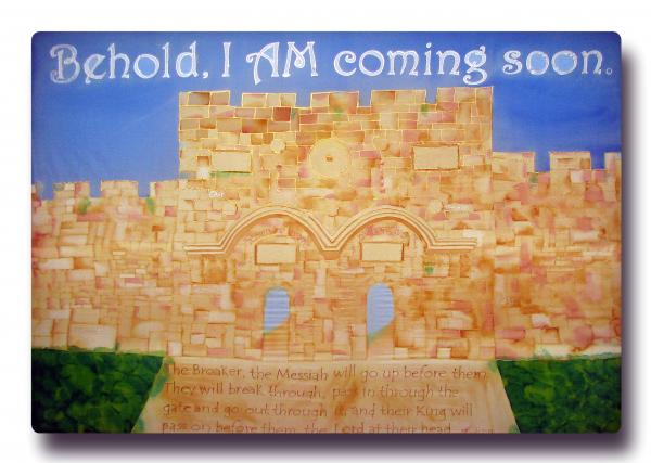 Messiah's Coming