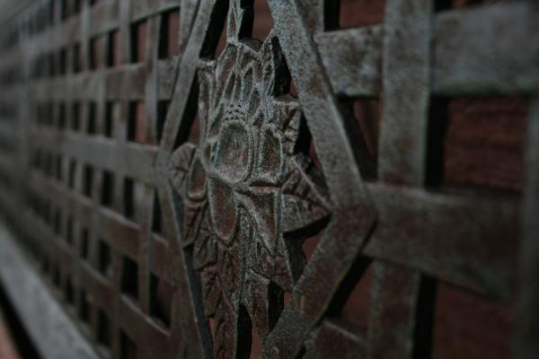 Metallic gate closeup