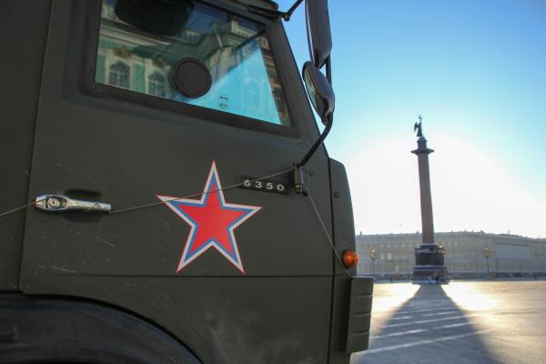 military show