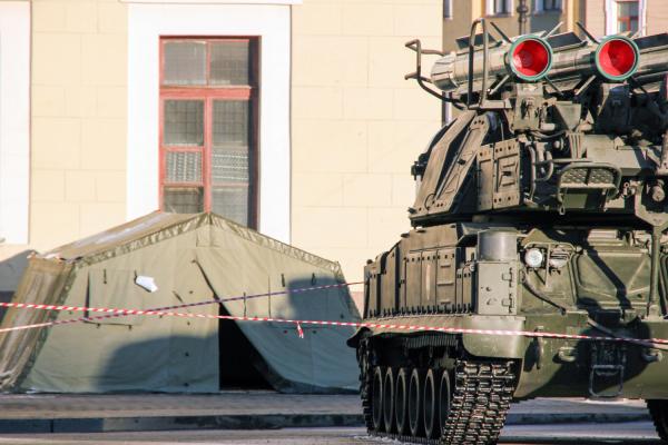 military show