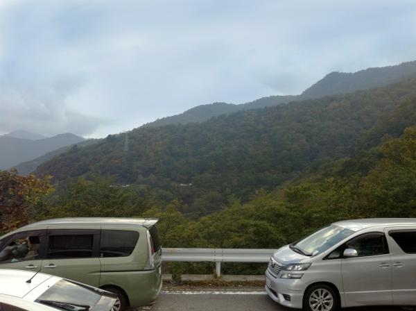 Montain - car point view