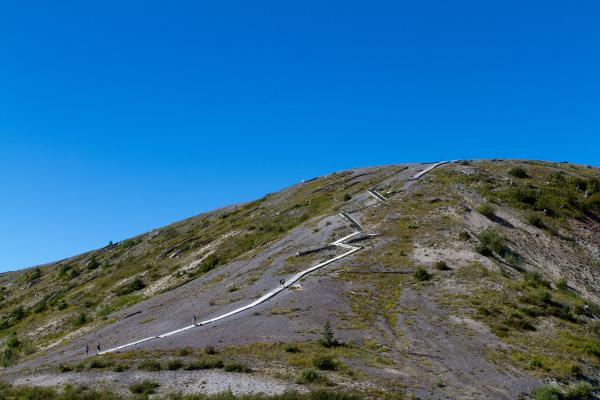 Mount Saint Helens