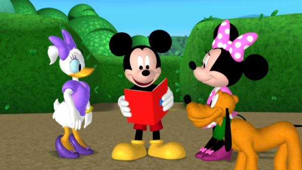 Mouse Treasure