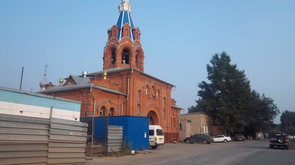 Old Town