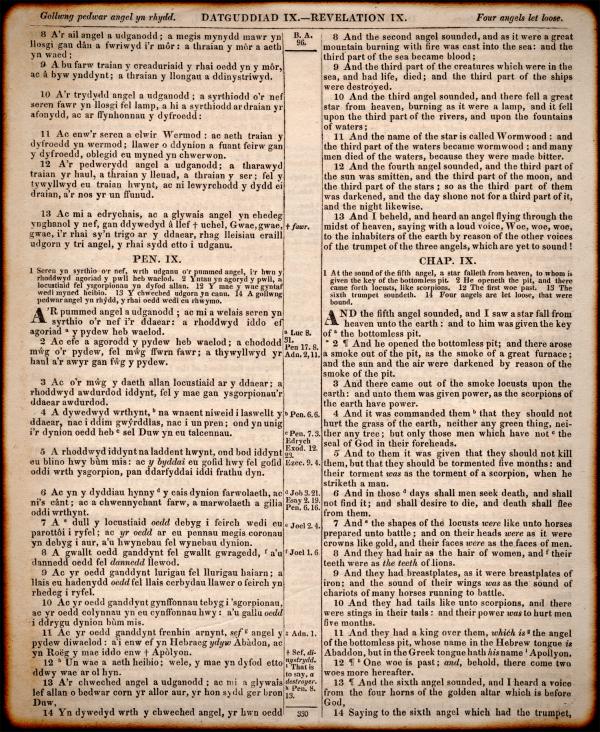 Old Welsh Bible Passage