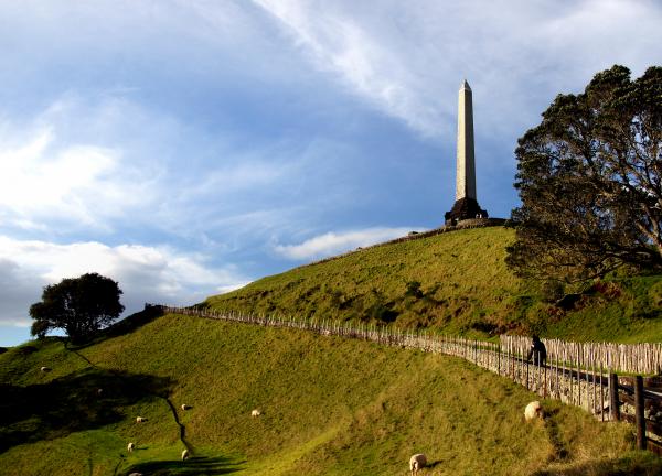 One Tree Hill Auckland.
