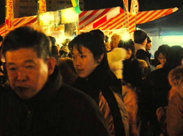 Oriental people