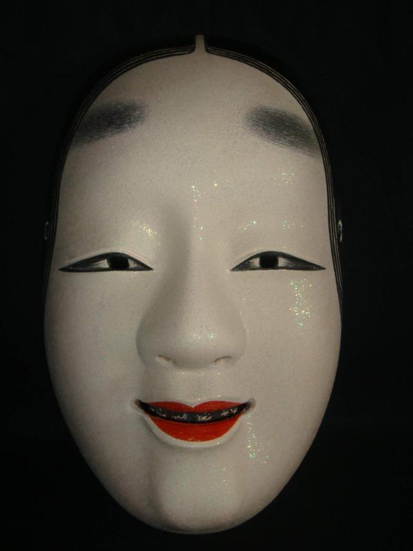 Oriental Puppet Mask