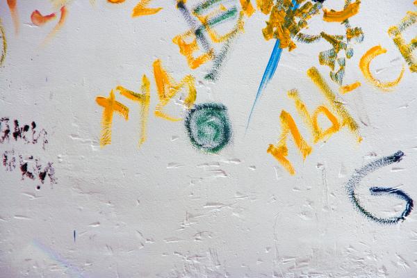 painted wall