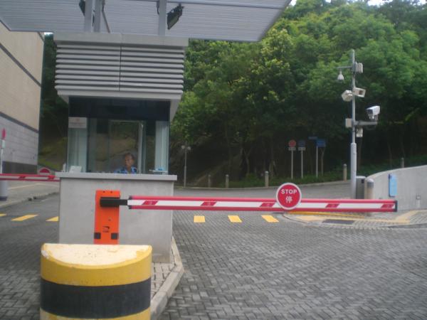 Parking bar