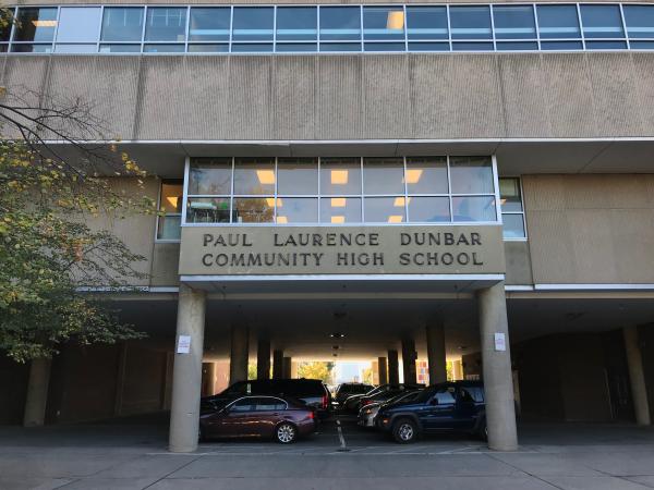 Paul Laurence Dunbar High School, 1400 Orleans Street, Baltimore, MD 21205