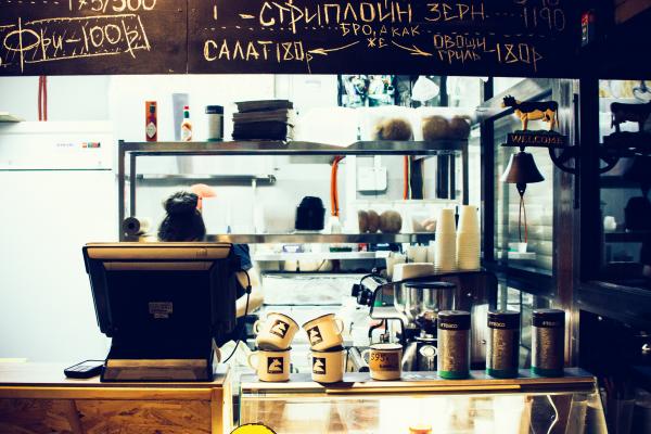 Photo of the Restaurant