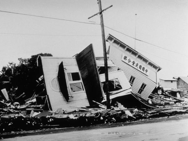 Pictures of the 20th Century