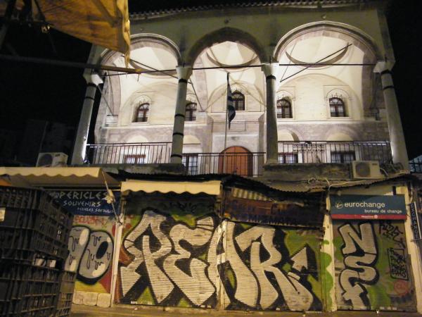 Place in the City