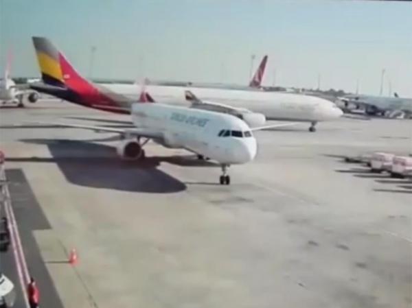 Plane