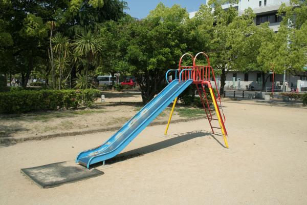 Playground Slide