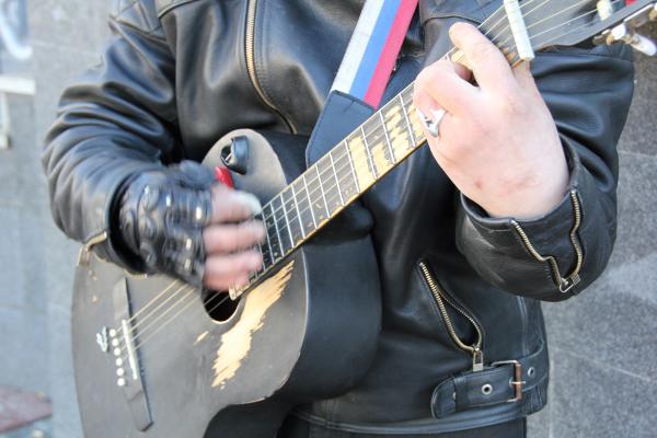 Playing Guitar